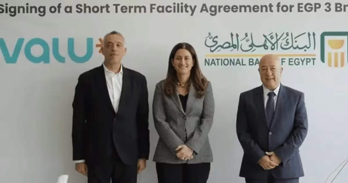 Valu Grabs $63.6M Rocketing Financial Inclusion Across Egypt