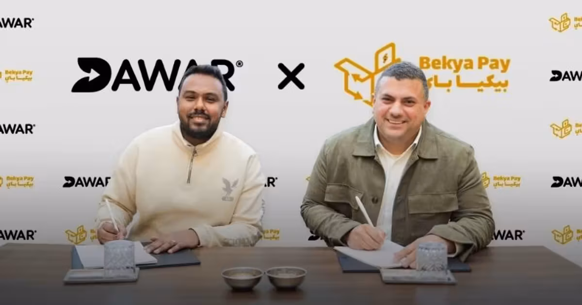 Dawar Secures Stake in Bekya Pay Boosting Digital Waste Traceability